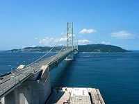 淡路島へ