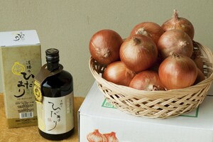 お土産